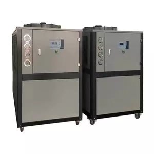 小型工業冷水機