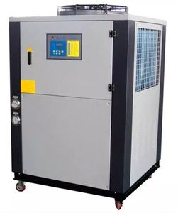冷水機/工業冷水機組/冷水機廠家
