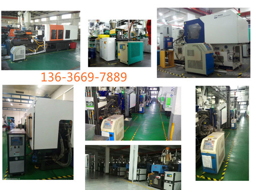注塑模溫機/注塑水循環(huán)模溫機/注塑油循環(huán)模溫機